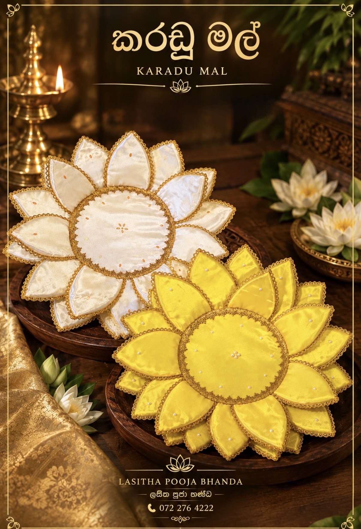 Karadu mal raum tray